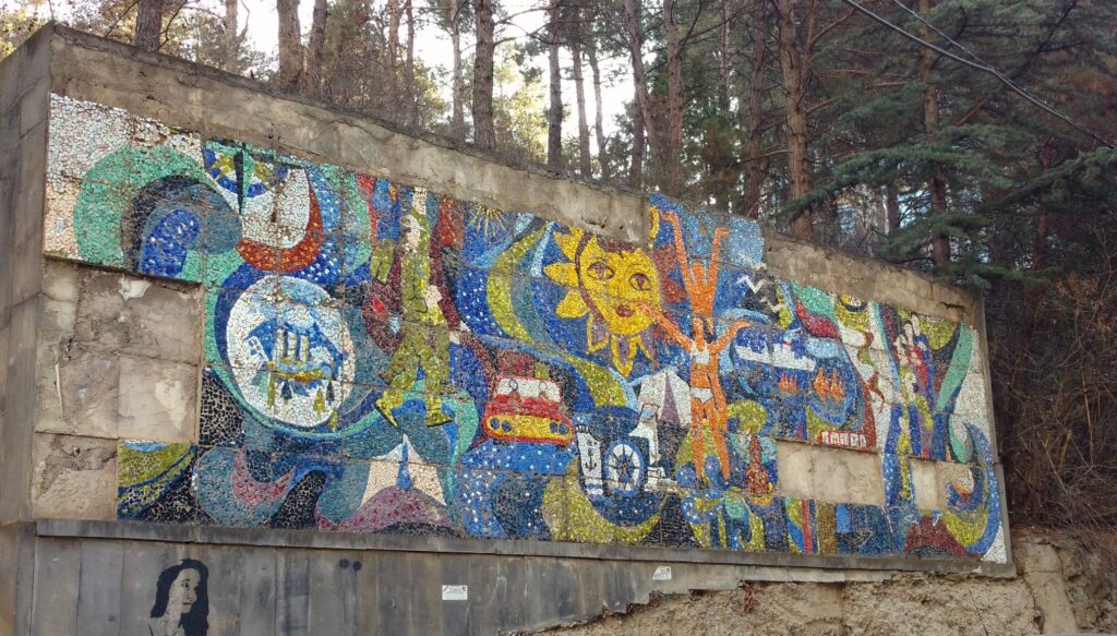 “Decorative Wall Former Tourist Camp”