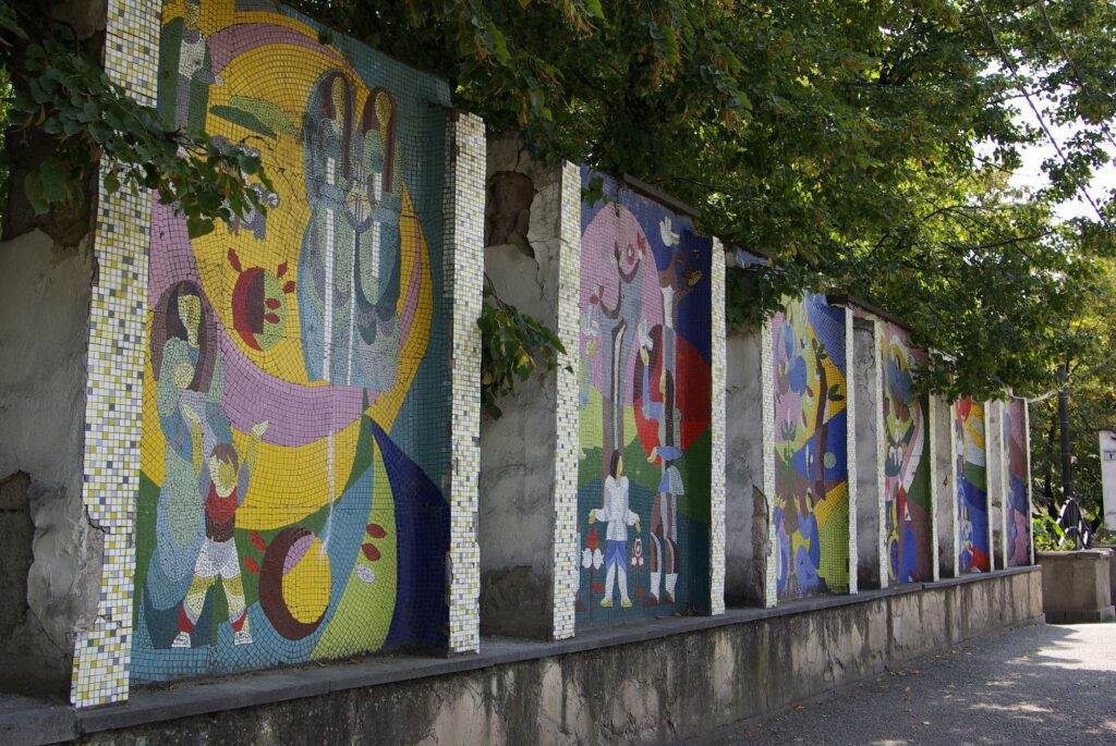 Decorative Walls at Park Entrance